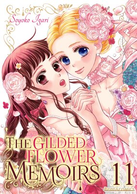 The Gilded Flower Memoirs (11)