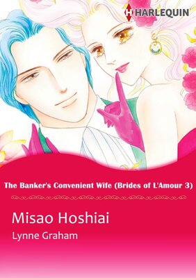 [Sold by Chapter] The Banker's Convenient Wife_10 Brides of L'Amour 3