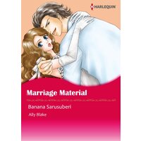 [Sold by Chapter] Marriage Material