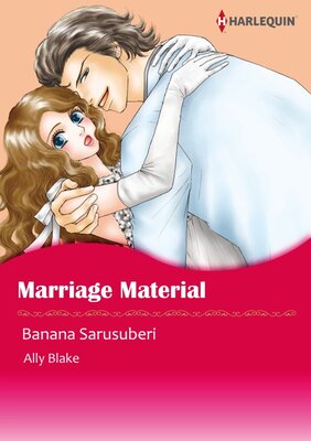 [Sold by Chapter] Marriage Material_02