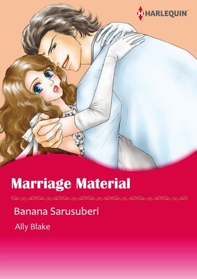 [Sold by Chapter] Marriage Material_05