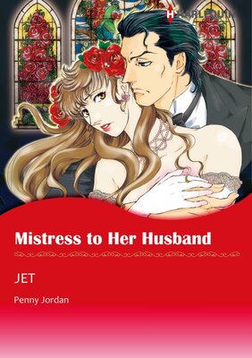 [Sold by Chapter] Mistress to Her Husband