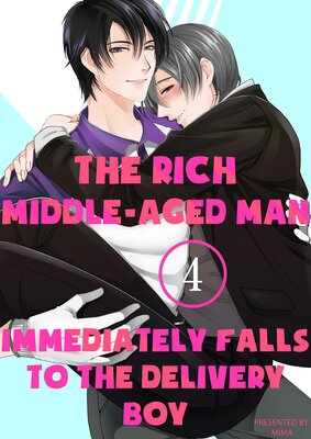 The Rich Middle-Aged Man Immediately Falls to the Delivery Boy 4