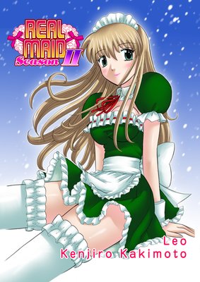 Real Maid: Seasonii2