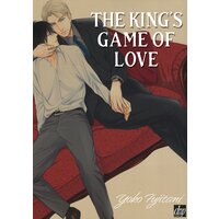 The King's Game of Love