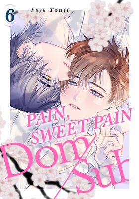 Pain, Sweet Pain (6)