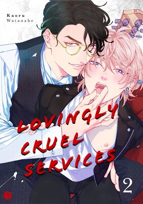 Lovingly Cruel Services (2)