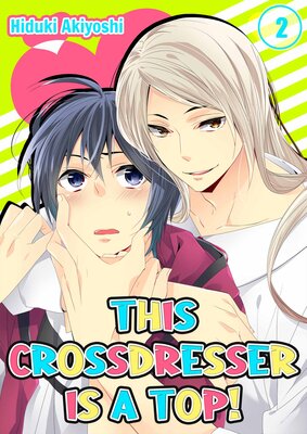 This Crossdresser is a Top!(2)