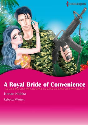[Sold by Chapter] A Royal Bride of Convenience