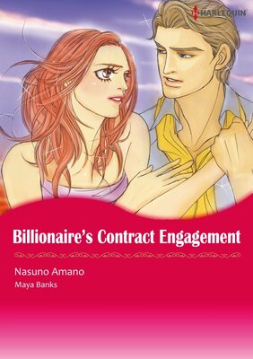 [Sold by Chapter] Billionaire's Contract Engagement_02