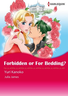 [Sold by Chapter] Forbidden or for Bedding?_02