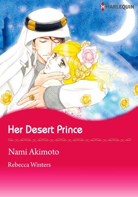 [Sold by Chapter] Her Desert Prince_02
