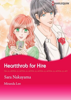 [Sold by Chapter] Heartthrob for Hire