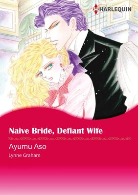 [Sold by Chapter] Naive Bride, Defiant Wife Secretly Pregnant...Conveniently Wed 1