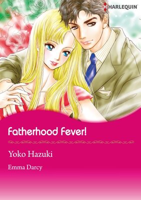 [Sold by Chapter] Fatherhood Fever!_03