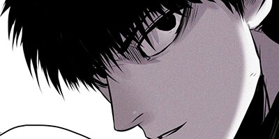 Phantom Exorcists [VertiComix](20)