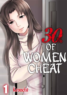 30% of Women Cheat