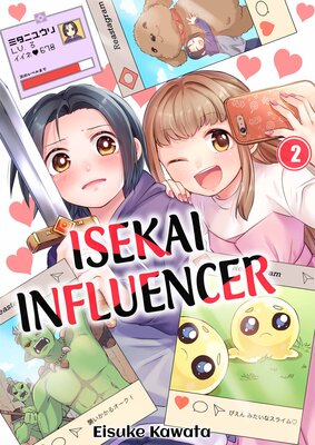 Isekai Influencer(2)