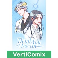 Thank You, Doctor [VertiComix]