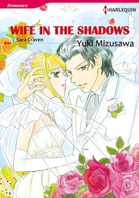 [Sold by Chapter] WIFE IN THE SHADOWS_01