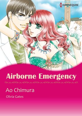 [Sold by Chapter] AIRBORNE EMERGENCY