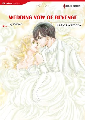 [Sold by Chapter] WEDDING VOW OF REVENGE_02