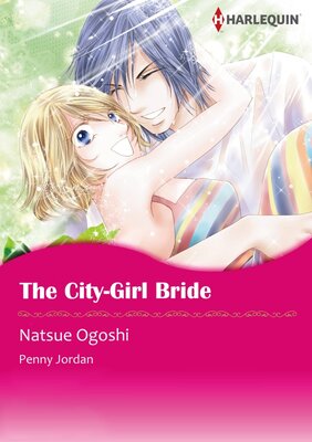 [Sold by Chapter] THE CITY-GIRL BRIDE_02