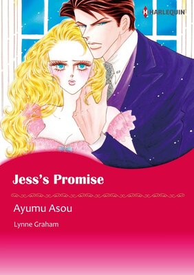 [Sold by Chapter] JESS'S PROMISE Secretly Pregnant...Conveniently Wed 3