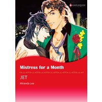 [Sold by Chapter] MISTRESS FOR A MONTH Three Rich Men 2