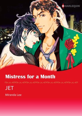 [Sold by Chapter] MISTRESS FOR A MONTH Three Rich Men 2
