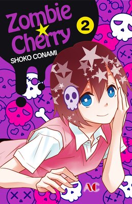 Zombie Cherry Volume 2