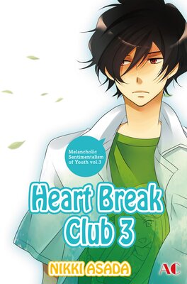 Heart Break Club Volume 3