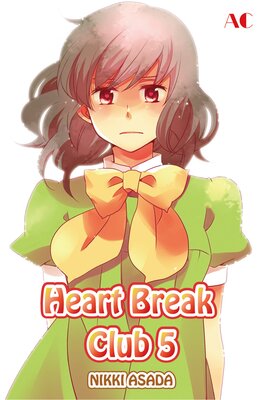 Heart Break Club Volume 5