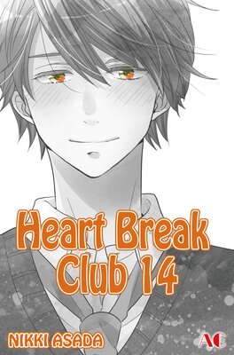Heart Break Club Volume 14