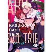 Kabukicho Bad Trip