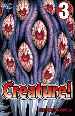 Creature! Volume 3