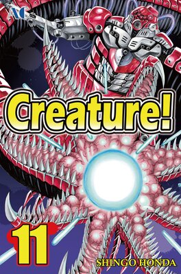 Creature! Volume 11