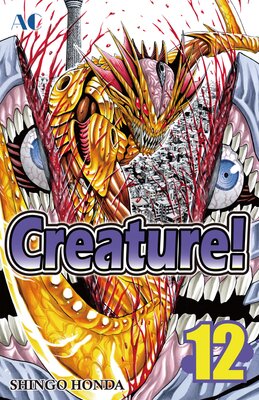 Creature! Volume 12