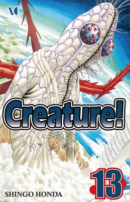 Creature! Volume 13
