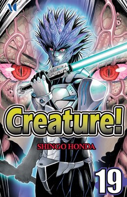Creature! Volume 19