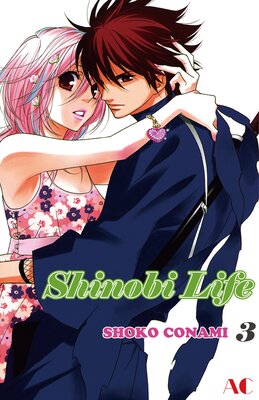 Shinobi Life Volume 3