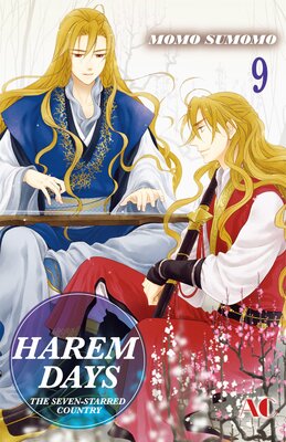 HAREM DAYS THE SEVEN-STARRED COUNTRY Volume 9