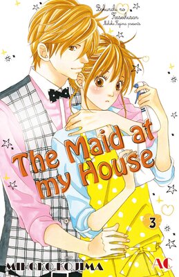 The Maid at my House Volume 3