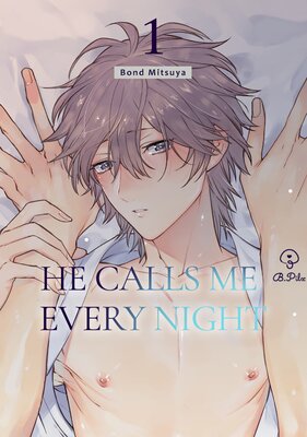 Call Of The Night : Volume 1 [Manga Review]