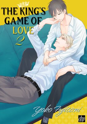 The King's Game of Love (2)