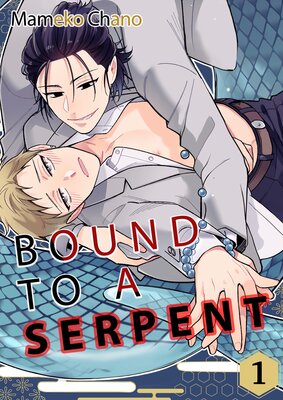 Bound To A Serpent (1)