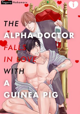 The Alpha Doctor Falls In Love With A Guinea Pig (1)