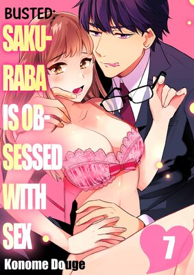 Busted: Sakuraba Is Obsessed With Sex(7)