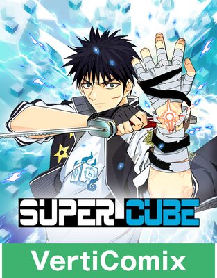 Super Cube [VertiComix]