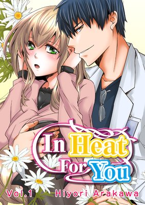 In Heat For You (1)